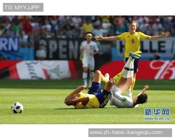 韩国与瑞典激战在即谁能在这场对决中笑到最后